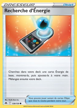 Recherche d'Énergie