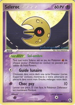 Seleroc