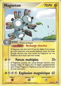 Magneton