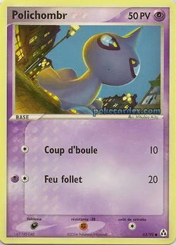 Polichombr