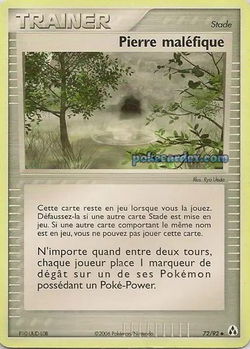 Pierre maléfique