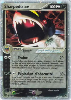 Sharpedo ex