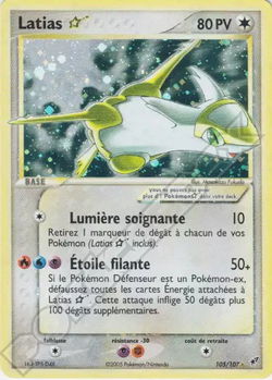 Latias Star