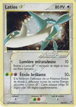 Latios Star