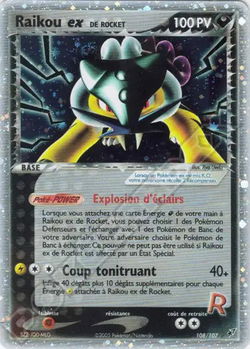 Raikou ex de Rocket