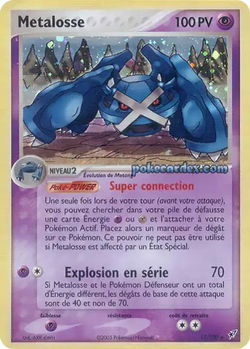 Metalosse