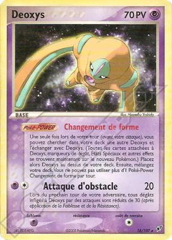 Deoxys