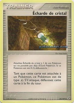 Écharde de cristal