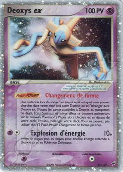 Deoxys ex