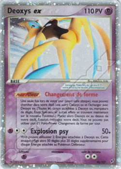 Deoxys ex