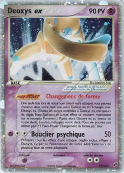 Deoxys ex