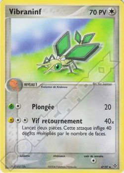 Vibraninf