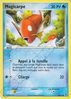 Magicarpe