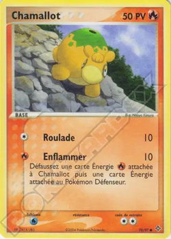 Chamallot