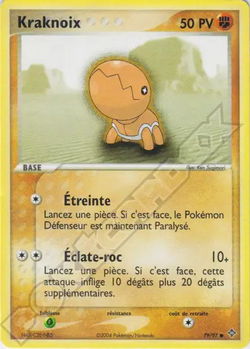 Kraknoix