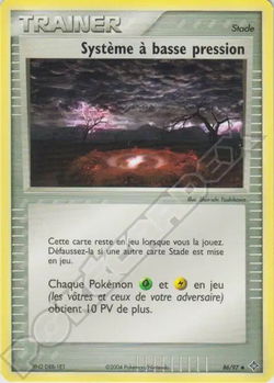 Système à basse pression