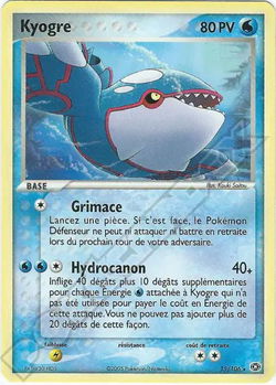 Kyogre
