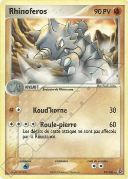 Rhinoferos
