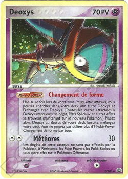 Deoxys