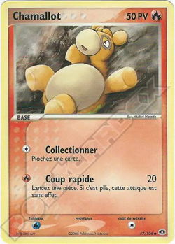 Chamallot