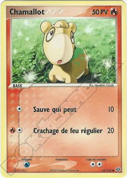 Chamallot