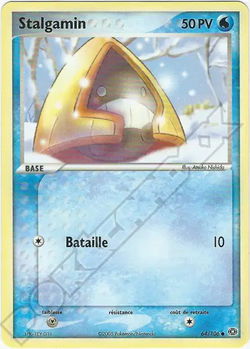 Stalgamin