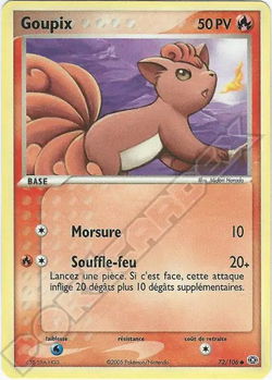 Goupix