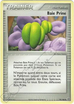 Baie Prine