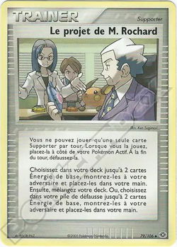 Le projet de M. Rochard