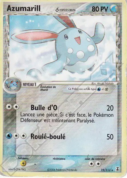 Mentali espèces delta (エーフィデルタ) フランス語カード エーフィδ-デルタ種:1ED(R){超鋼}〈049/086〉[P6] – 晴れる屋2