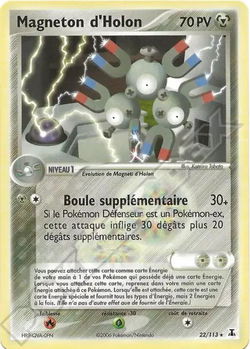 Magneton d'Holon