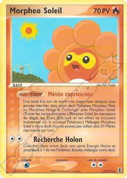 Morpheo Soleil
