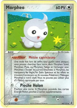 Morpheo