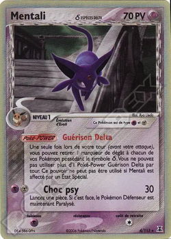 Mentali δ