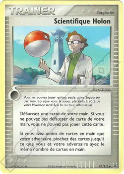 Scientifique Holon
