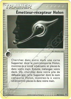 Émetteur-récepteur Holon