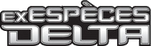 Espèces Delta