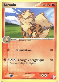 Arcanin