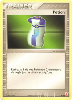 Potion