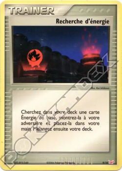 Recherche d'Énergie