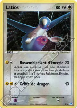 Latios