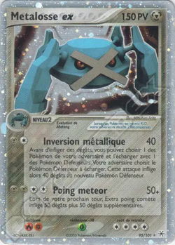 Metalosse ex