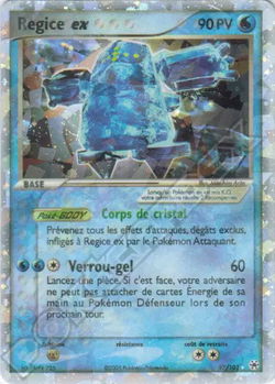 Regice ex