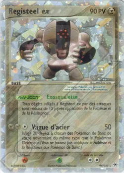 Registeel ex