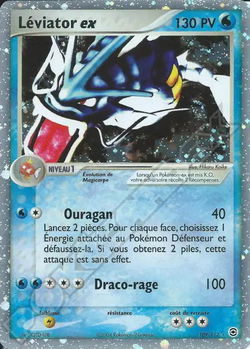 Léviator ex