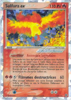 Sulfura ex