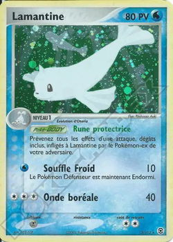 Lamantine