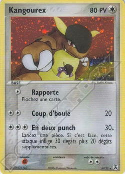 Kangourex