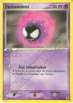 Fantominus