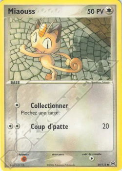 Miaouss